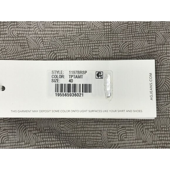 AG Adriano Goldschmied Wanderer Trouser Short Taupe Size 40 NEW - Picture 5 of 8